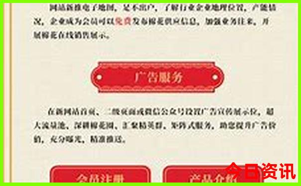 适合夏天旅游的地方