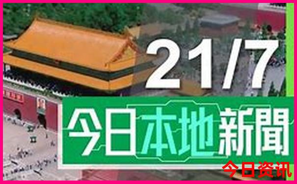 绍兴夏天适合玩的地方
